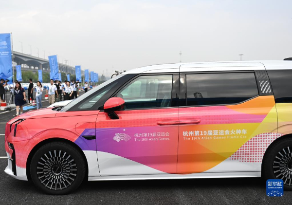 提供綠色智能的亞運出行體驗 吉利兌現亞運服務承諾