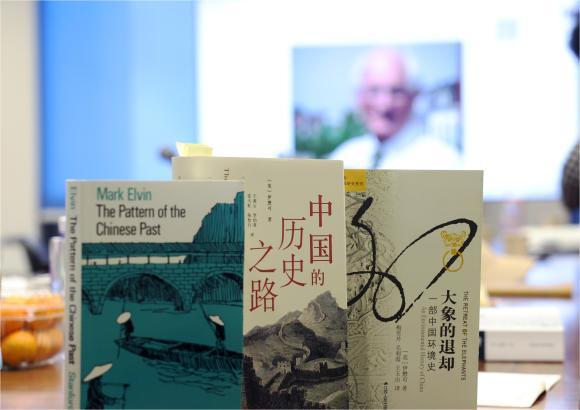 中國學者追思英國知名歷史學家、漢學家伊懋可：是他把西方漢學和中國史研究推到一個新緯度