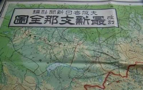 一國這樣稱呼中國太蔑視 叫了33年 只因這一事它再也不敢叫了