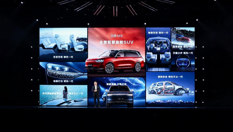 中國科技企業加速佈局 新能源車主攻智能化
