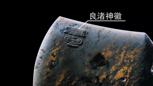 為什麼說良渚遺址是中華五千年文明的實證？