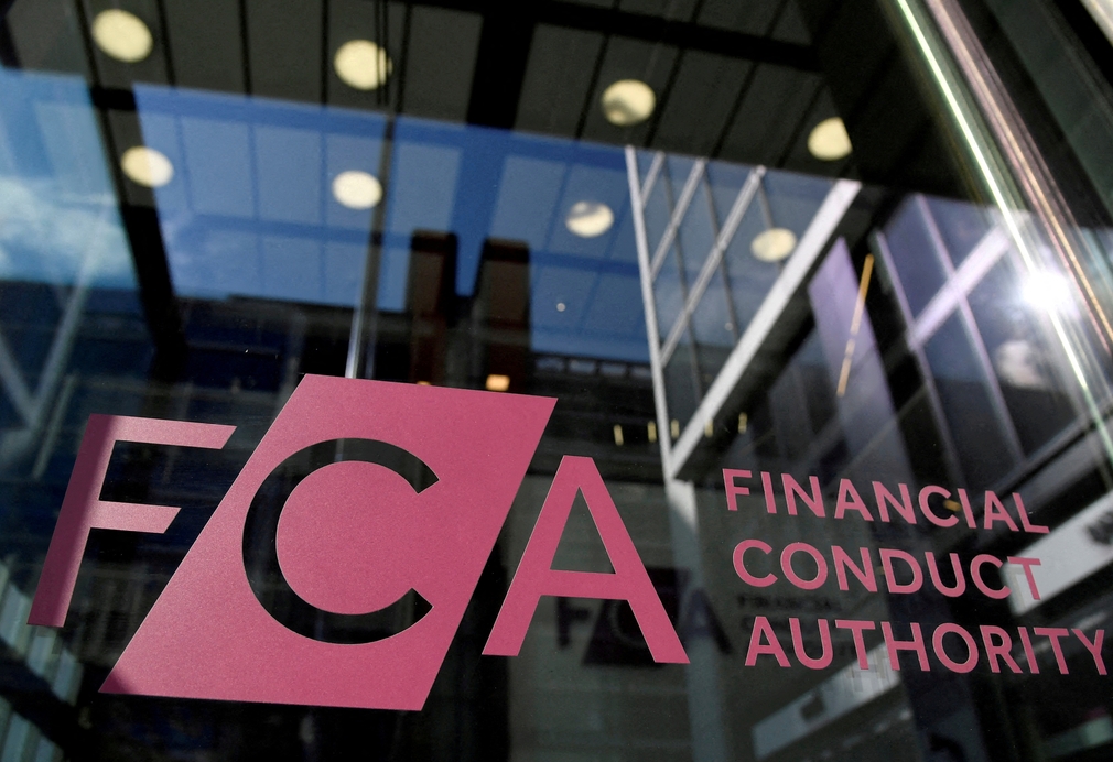 英國 FCA 排除對金融數據市場進行重大干預的可能性