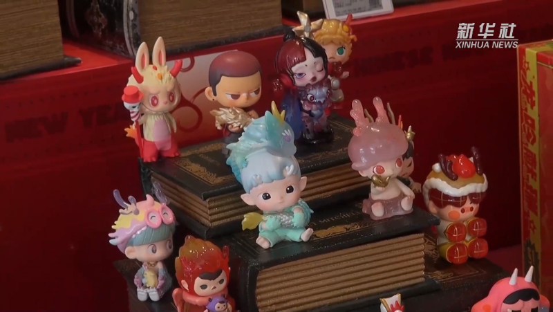 中國：龍元素的潮流玩具已成為年輕人喜愛的新潮年貨