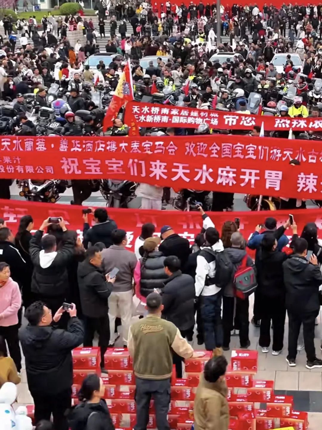 中國甘肅麻辣燙引流折射城市發展密碼