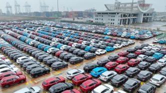 德國汽車工業協會：歐盟若對中國電動汽車加征關稅將損害自身利益