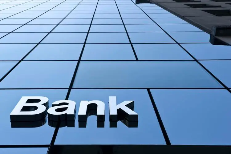 中國銀行業加快金融服務創新 支持外貿新業態發展
