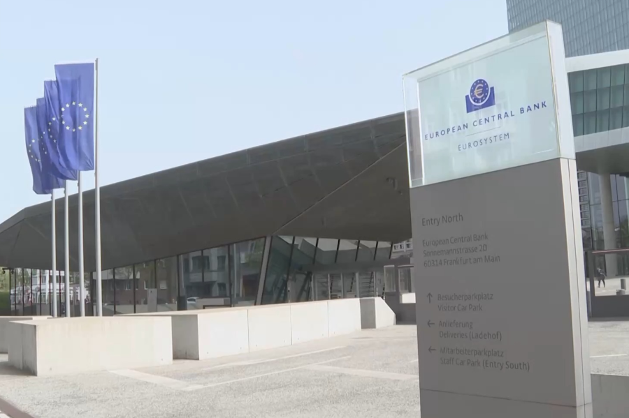 歐洲央行決定維持歐元區現行利率不變