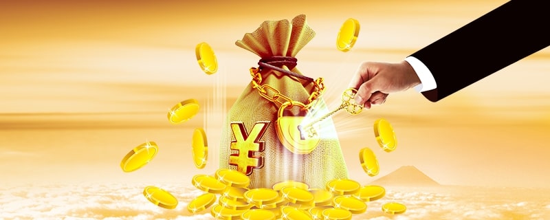 中國普惠金融領域貸款保持較快增長