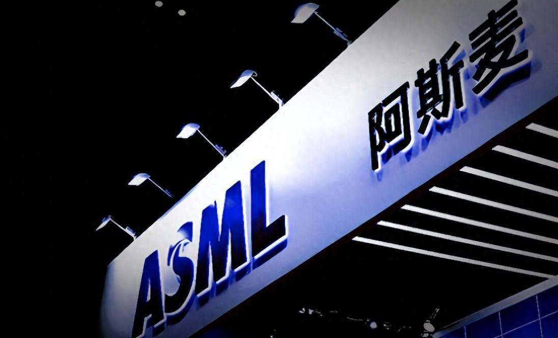 三季度訂單額僅為預期一半！阿斯麥業績暴雷遭提前公佈：除AI外需求疲軟