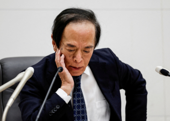 日本央行對12月加息持謹慎態度
