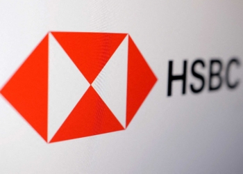 匯豐銀行因求職銀行家的歧視申訴而敗訴