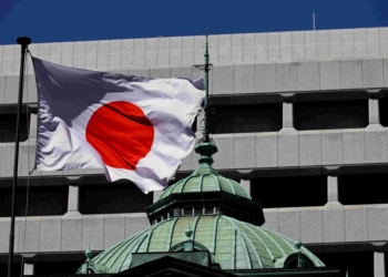 日本央行維持利率穩定，鷹派董事提出異議