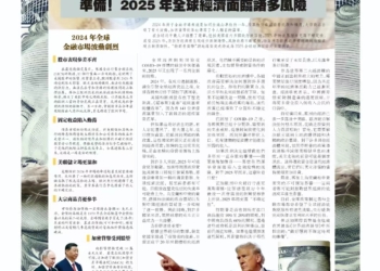 2024/12/28