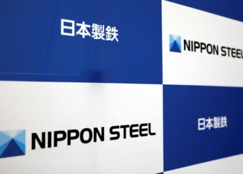 美國政府阻止收購美國鋼鐵公司後，新日鐵股價下跌