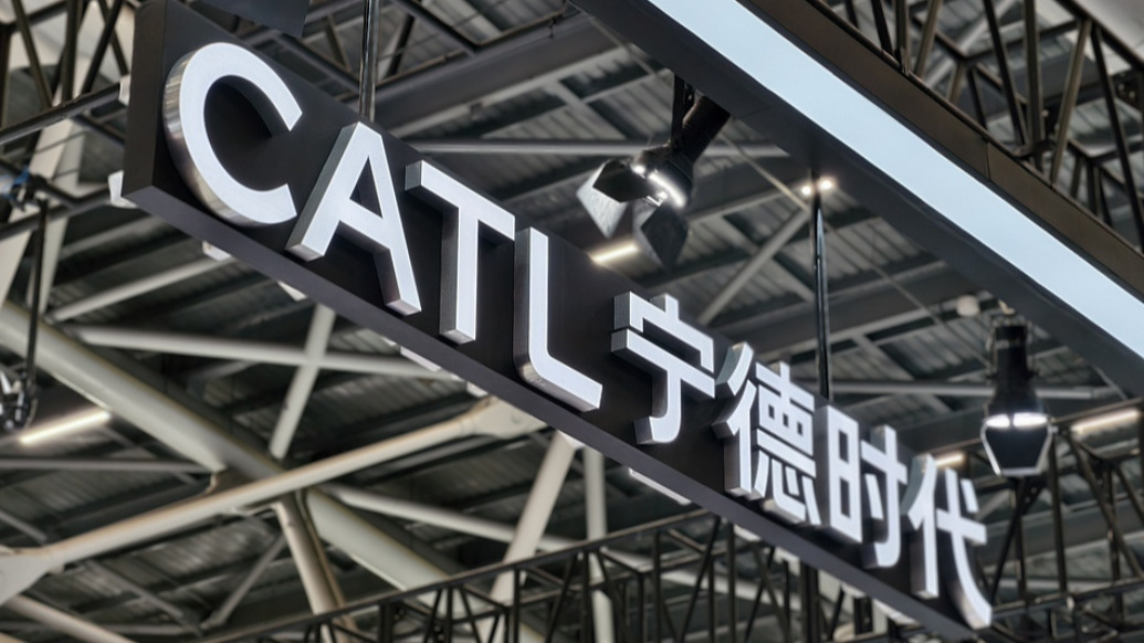 寧德時代：預計去年淨利潤最多達530億元，同比最高增超兩成