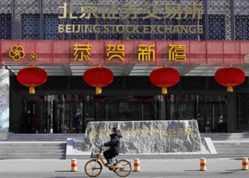 關稅逼近，亞洲股市下滑，美元堅挺