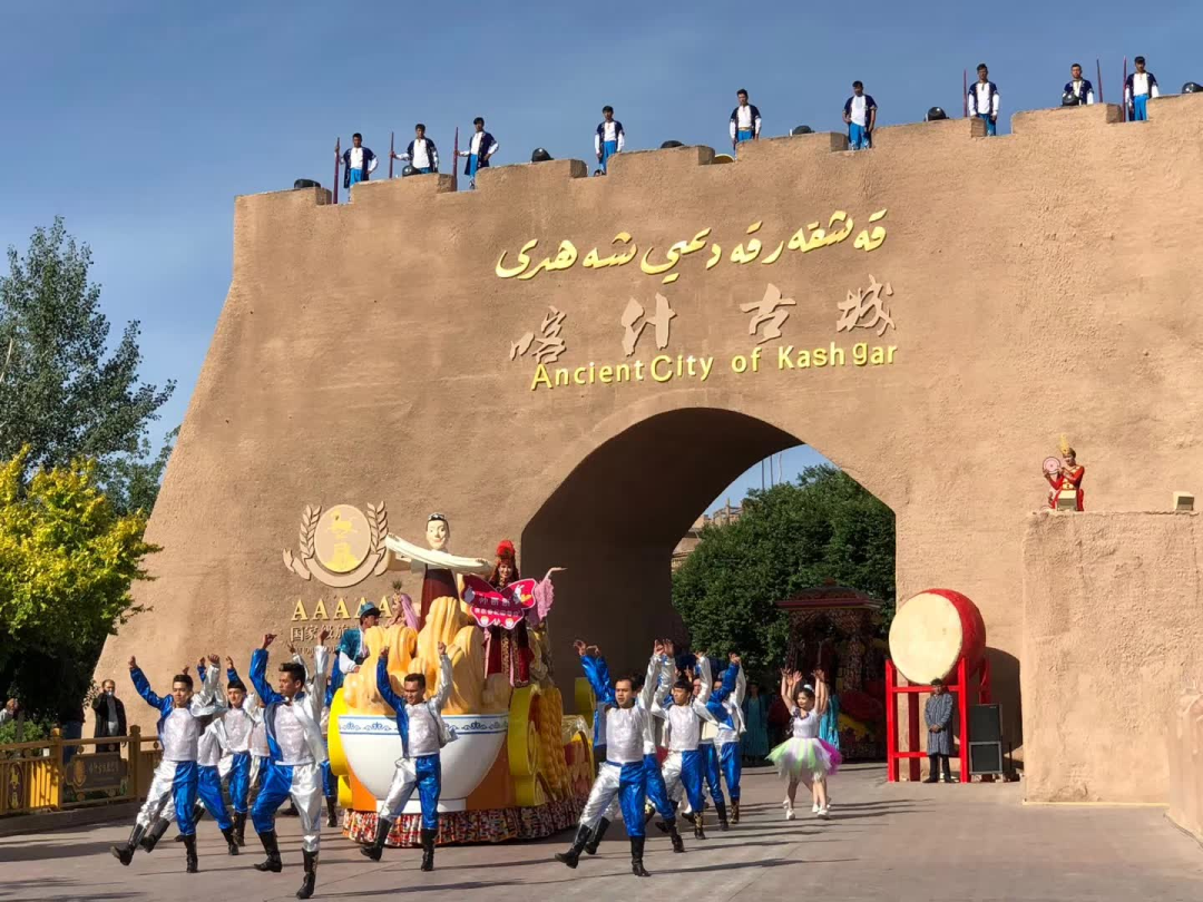 今年“中國旅遊日”主題為“錦繡山河，美好旅程”