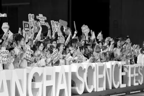 2025年上海科技節本週六啟幕，56家重點實驗室和大科學設施將向公眾開放