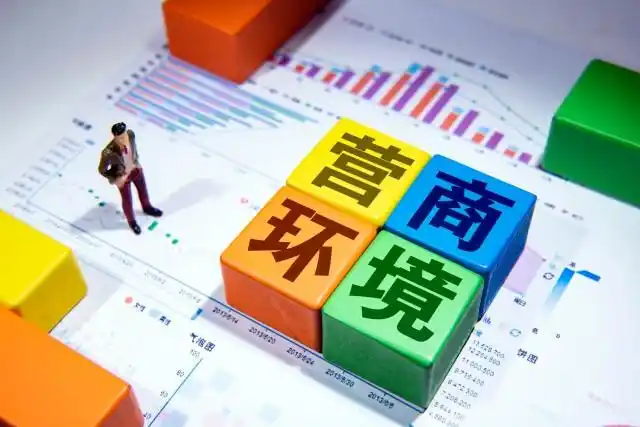 日本、韓國營商環境報告發佈，六成受訪中資企業計畫擴大在日業務