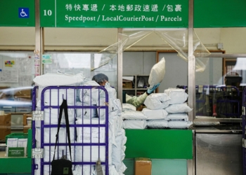 美國將降低中國貨物的低值“微額”關稅