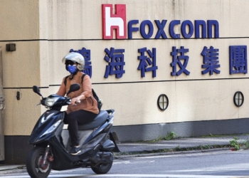 富士康預計第一季度利潤將因人工智慧伺服器需求強勁而大幅增長