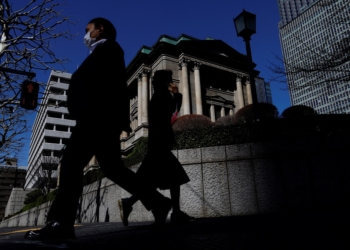 日本财政困境考验日本央行缩减购债计划