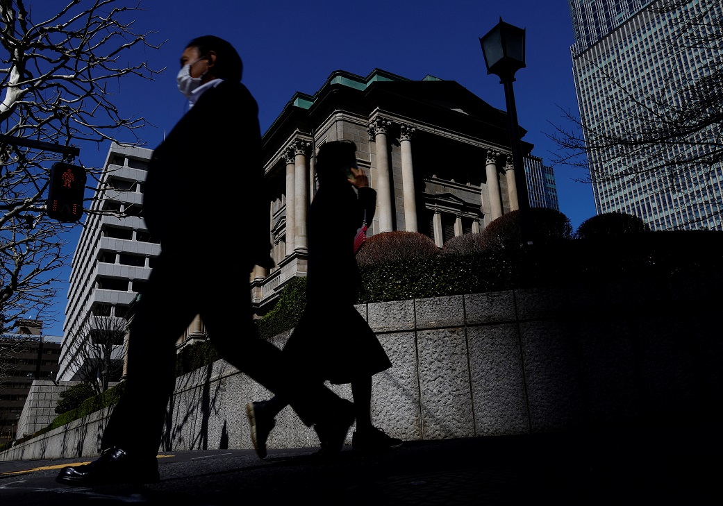 日本财政困境考验日本央行缩减购债计划