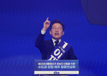 韓國總統候選人展開激烈辯論