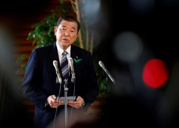 日本首相石破茂的支持率創下新低