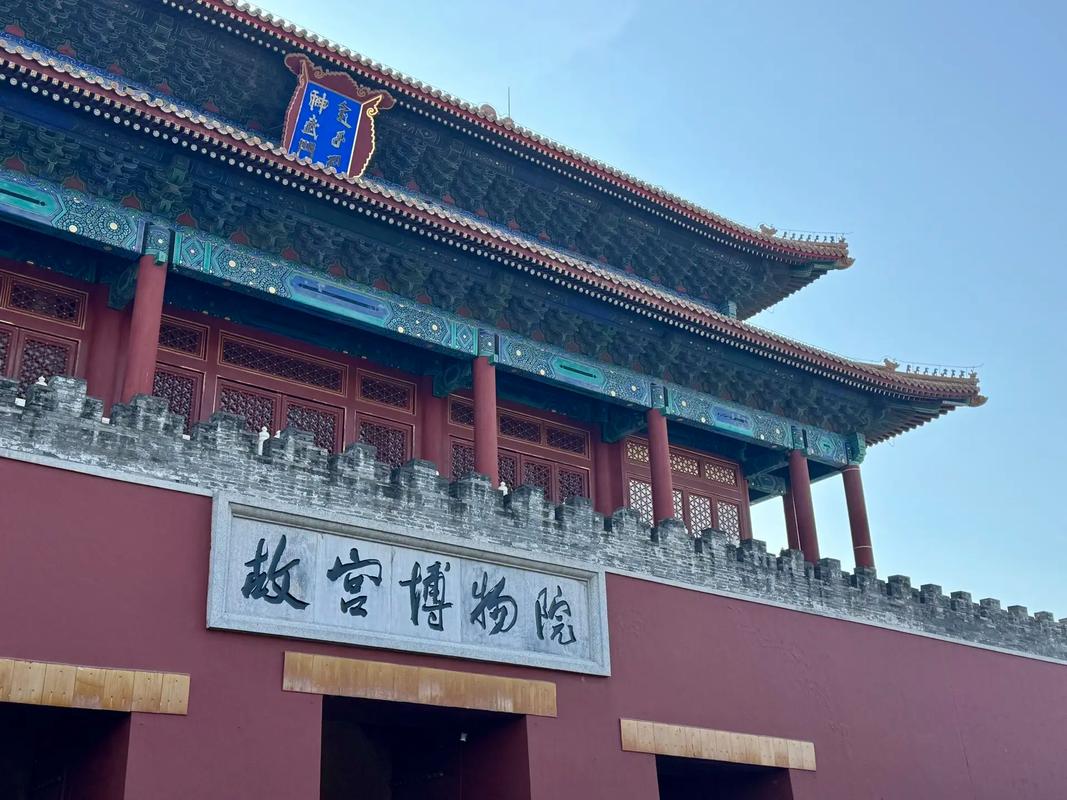 故宮博物院首次集中展示動物題材繪畫領域收藏