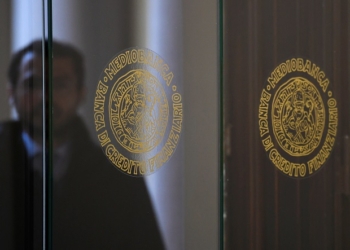 義大利聯合聖保羅銀行（Mediobanca）提議收購私人銀行義大利聯合銀行