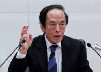 日本央行通脹警告為今年再次加息留有餘地
