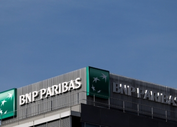 法國巴黎銀行將收購匯豐銀行在德國的託管和存托業務