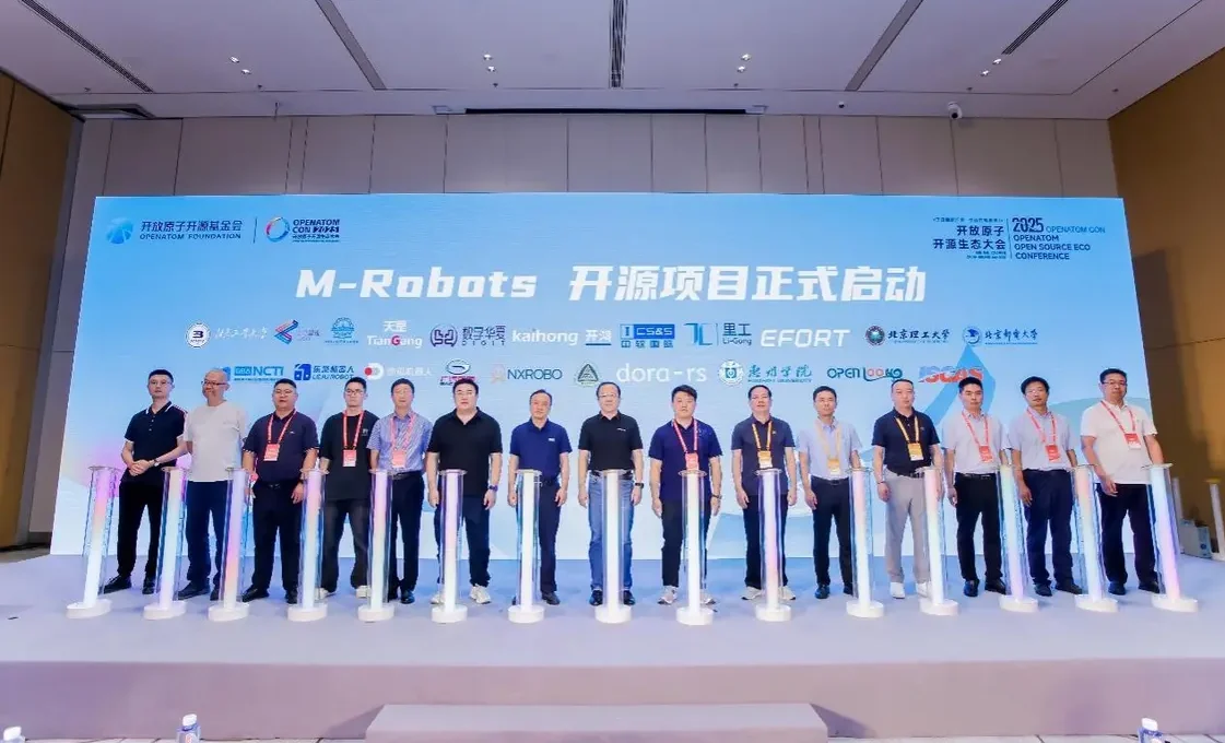 全國首個開源鴻蒙機器人操作系統M-Robots OS開源：支持多機即時協同