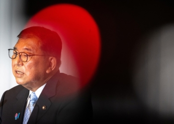 經濟增長和海外對收益的熱切需求為日本財政政策留出空間