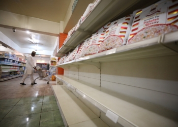德國佩普科公司申請破產以重組門店