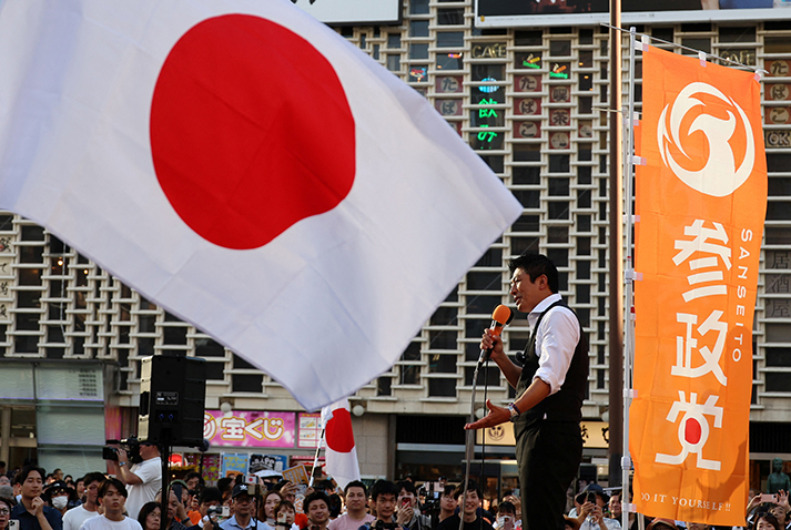 YouTube世代推動日本反外籍人士政治進入主流