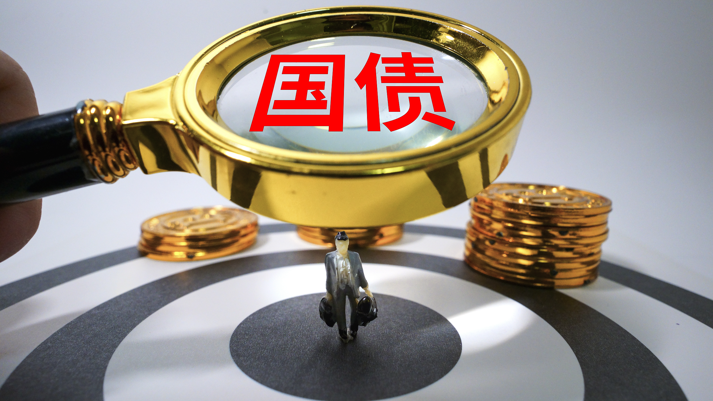今年1880億元超長期特別國債支持設備更新投資補助資金下達完畢