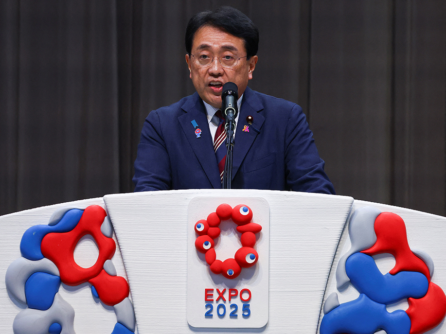 日本稱美國承諾修改關稅命令以避免雙重徵稅
