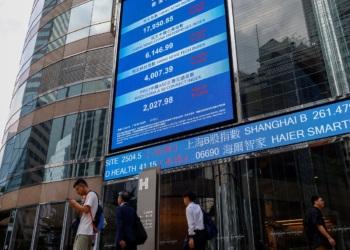 亞洲股市小幅上漲，日經指數期貨逼近歷史高位