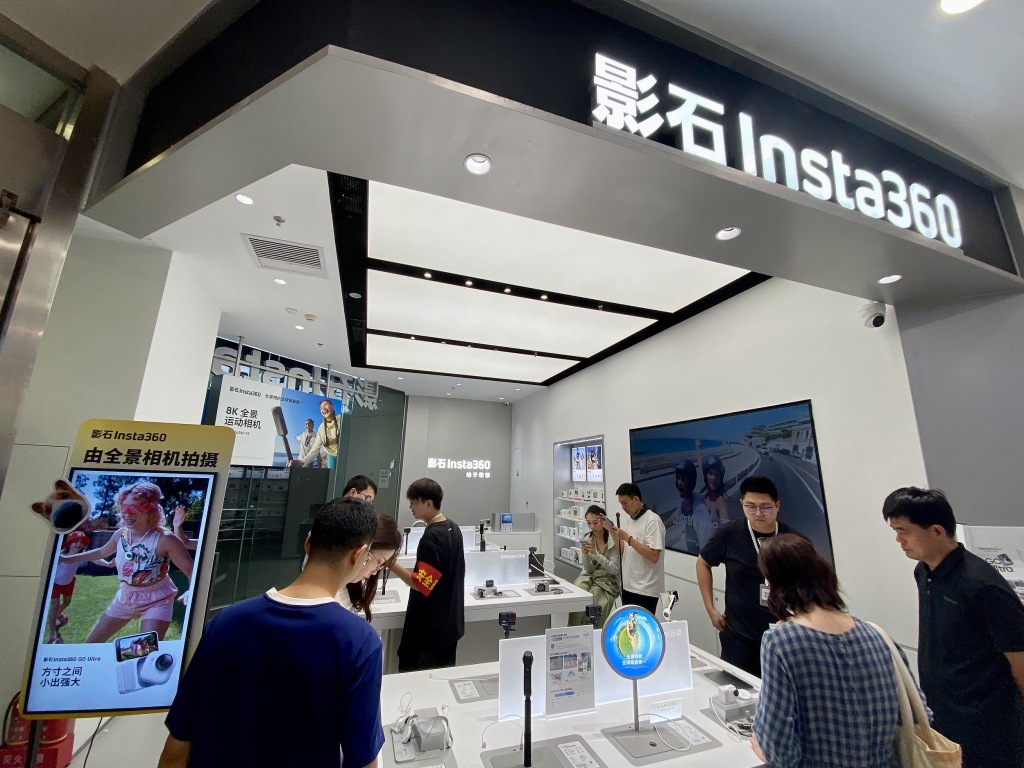 影石創新上半年營收36.7億：利潤增速放緩，研發投入翻倍進軍無人機