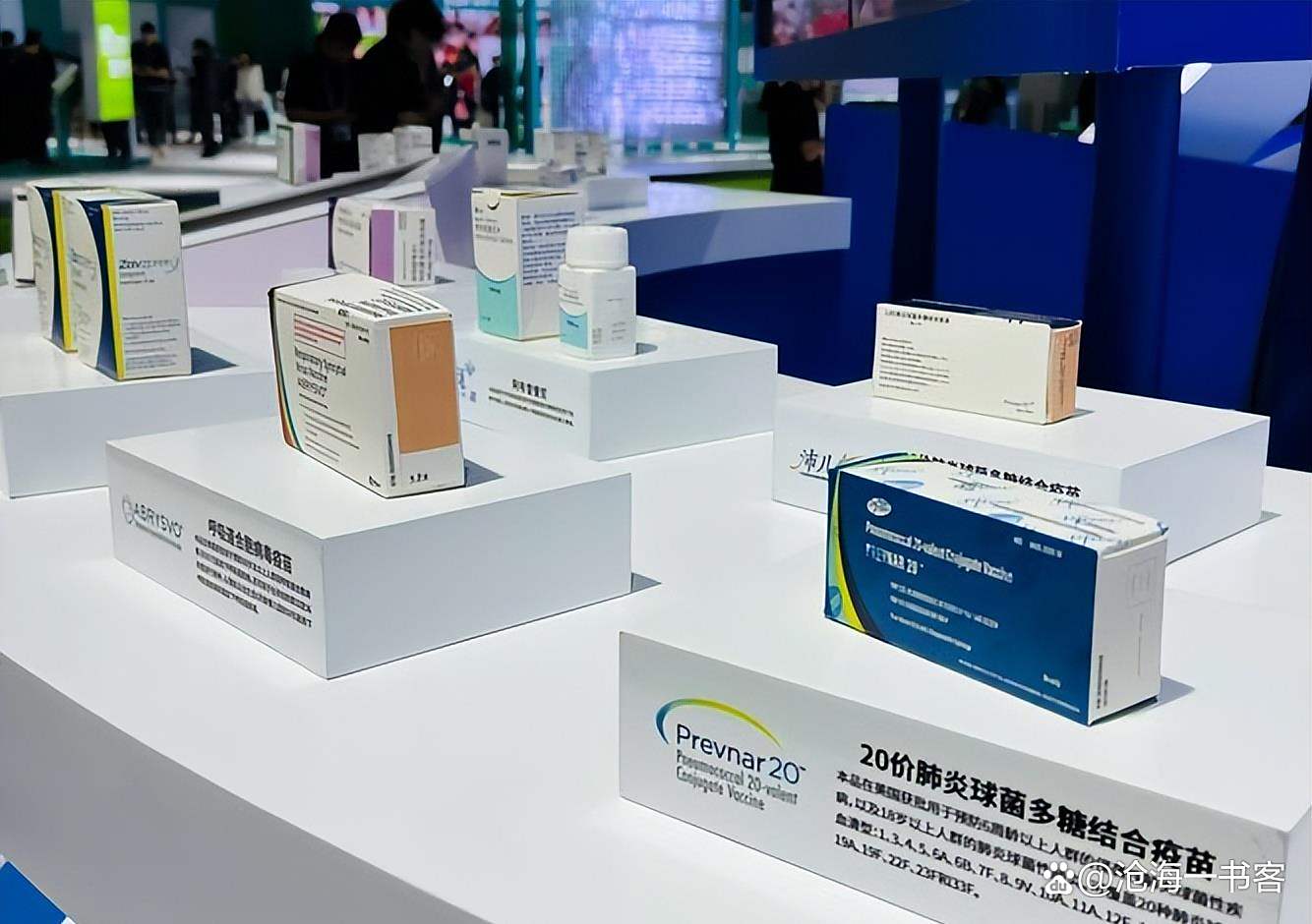 輝瑞二季度營收增長10%超預期：新冠疫苗增收超九成，上調全年盈利指引