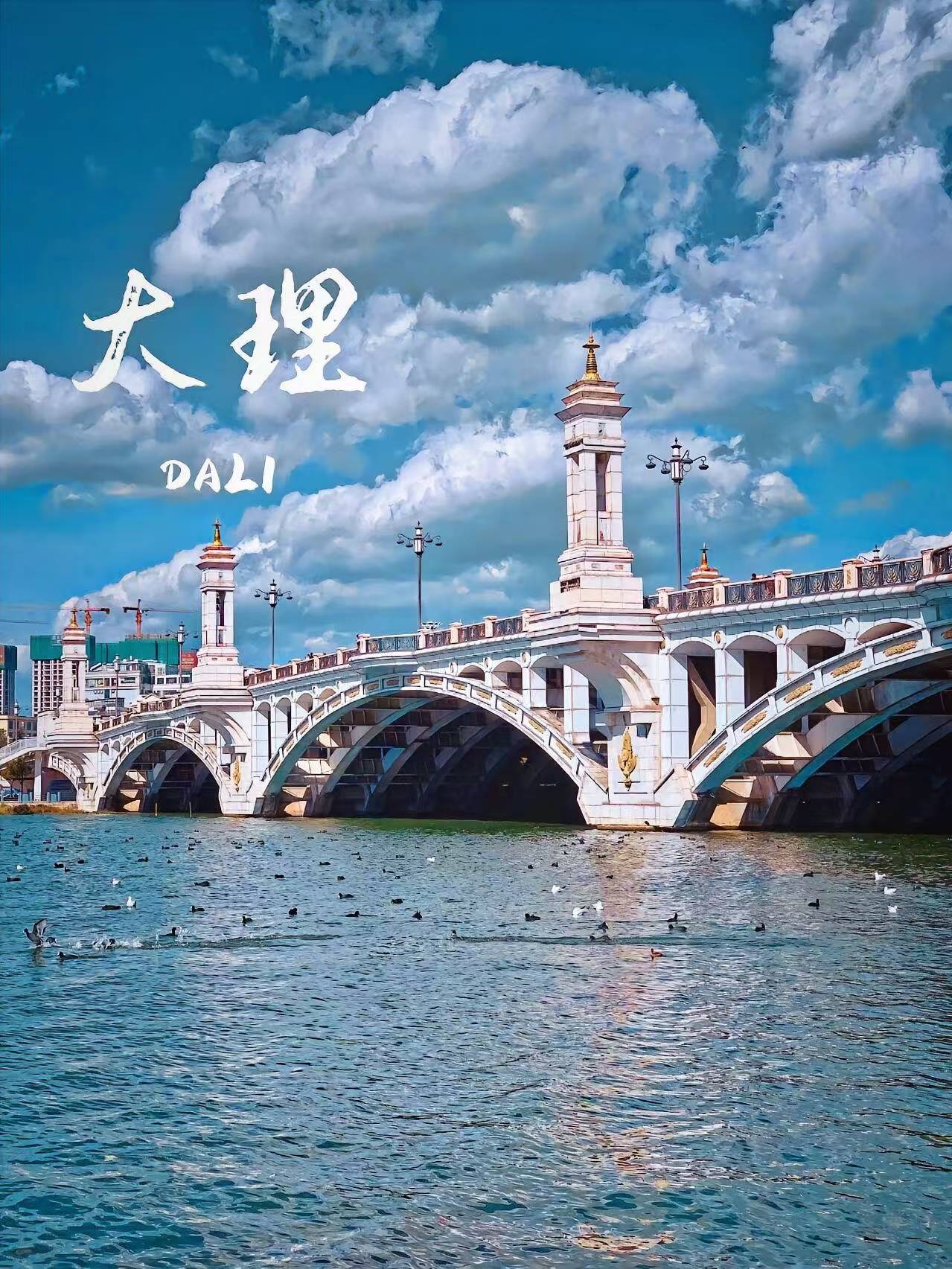 雲南大理州巍山縣探索古建保護利用——在慢生活裏感受古城韻味