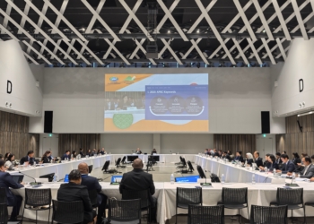 APEC：各經濟體要為量子時代做好準備