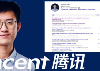 騰訊混元組織架構再升級：合併成立基礎模型部，姚順雨統一管理
