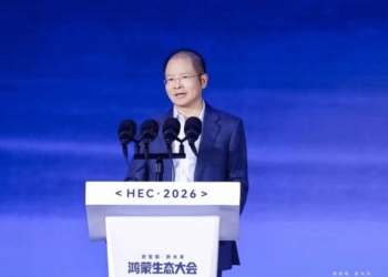 徐直軍：華為用國產晶片、鴻蒙生態實現中國市場出貨份額第一